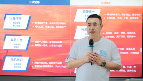 浩思动力极光湾科技迎来102名全球高校毕业生，系统化培养全面升级第3张